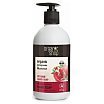 Organic Shop Pomegranate Bracelet Hand Soap Mydło do rąk 500ml