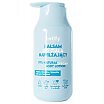 Holify Balsam do ciała nawilżający 300ml