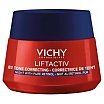 Vichy Liftactiv Krem przeciw przebarwieniom na noc z Retinolem 50ml