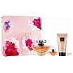 Lancome Tresor Zestaw upominkowy EDP 30ml + EDP 7,5ml + balsam do ciała 50ml