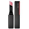 Shiseido Colorgel Lipbalm Balsam do ust 2g 103 Peony Coral