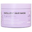 Trust My Sister Emollient Hair Mask Low Porosity Hair Maska do włosów niskoporowatych 150g