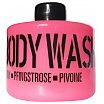 Stackable Pink Żel pod prysznic o zapachu piwonii 300ml