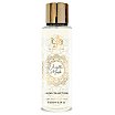 Al Wataniah Musk Collection Vanilla Musk Mgiełka do ciała 250ml