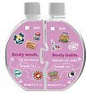 HiSkin Set Puzzle Body Pina Colada Zestaw upominkowy żel do mycia 90ml + balsam do ciała 90ml