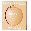 Holify Krem do rąk 40ml