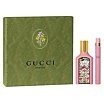 Gucci Flora Gorgeous Gardenia Zestaw Upominkowy EDP 50ml + EDP 10ml