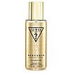 Guess Sexy Skin Metallique Champagne Mgiełka do ciała 250ml