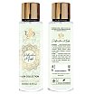 Al Wataniah Musk Collection Pistachio Musk Mgiełka do ciała 250ml