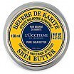 L'Occitane En Provence Pure Shea Butter Balsam organiczny z masła shea 150ml