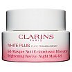 Clarins White Plus Brightening Revive Night Mask-Gel Żel rozjaśniający na noc 50ml