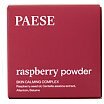 Paese Raspberry Powder Skin Calming Powder Puder malinowy do twarzy 6g