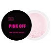 Wibo Pink Off Setting Powder Różowy puder utrwalający makijaż 7g