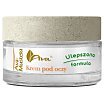 Ava Laboratorium Ava-Mustela Krem pod oczy 30ml