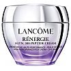 Lancome Renergie HPN 300-Peptide Rewitalizujący krem przeciwstarzeniowy 30ml