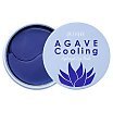 Petitfée Agave Cooling Hydrogel Eye Mask Hydrożelowe płatki pod oczy 60szt.