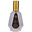 Ard al Zaafaran Taj Al Malik Woda perfumowana spray 50ml