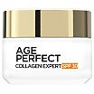 L'Oreal Paris Age Perfect Collagen Expert Ujędrniający krem na dzień SPF30 50ml