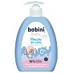 Bobini Baby Mleczko do ciała hypoalergiczne 300ml