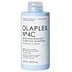 Olaplex No.4C Bond Maintenance Clarifying Shampoo Szampon oczyszczający 250ml